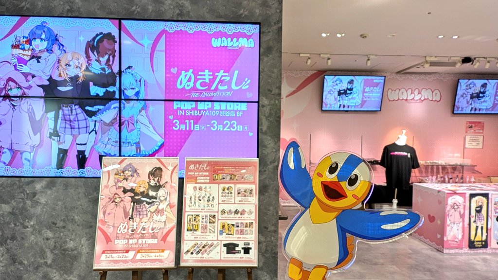 モカのみ tweet media