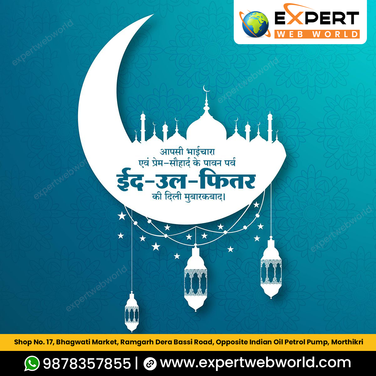 ★ Pawan Kumar ★ tweet media