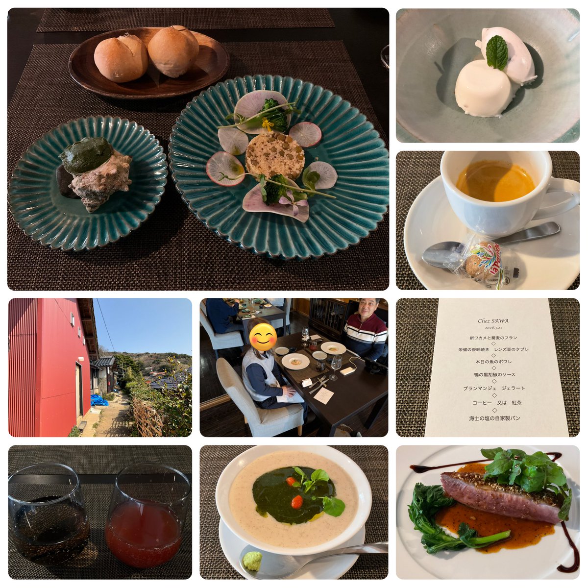 Takeharu Nagai tweet media