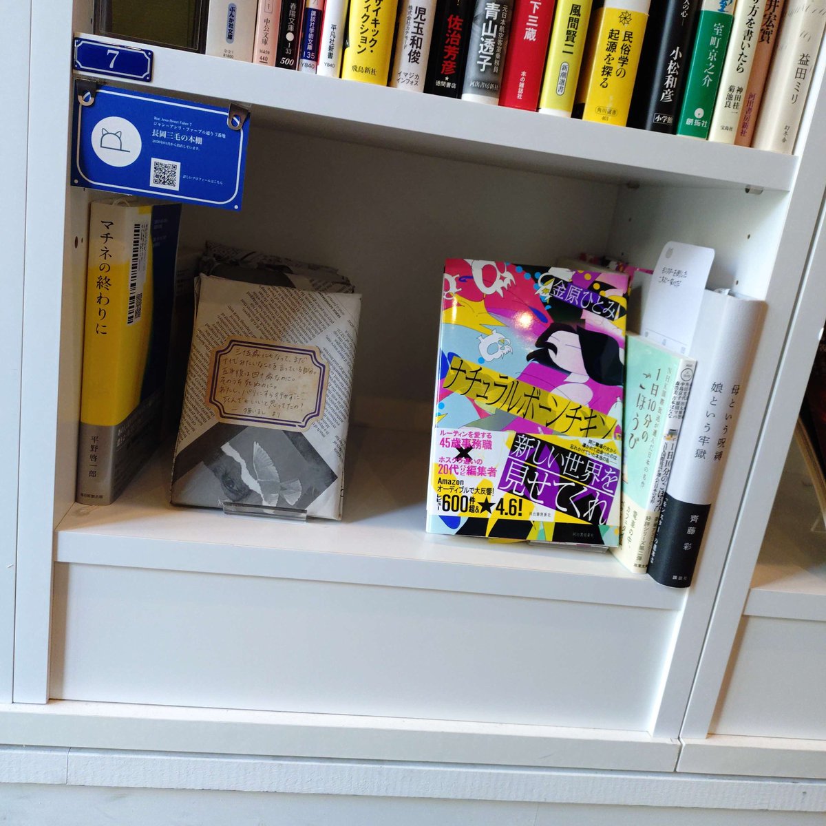 【3/14抽選会実施！】PASSAGE by ALL REVIEWS tweet media