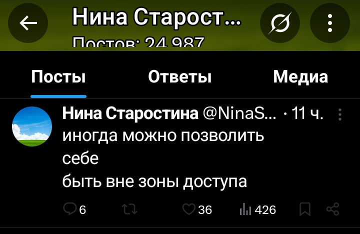 Ⓓ Ⓒ Ⓝ ㋡ ≡ ∀ ≡ tweet media