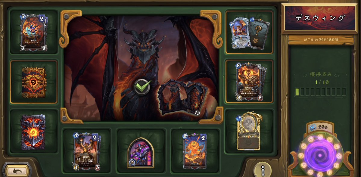 斉藤じゅるり tweet media