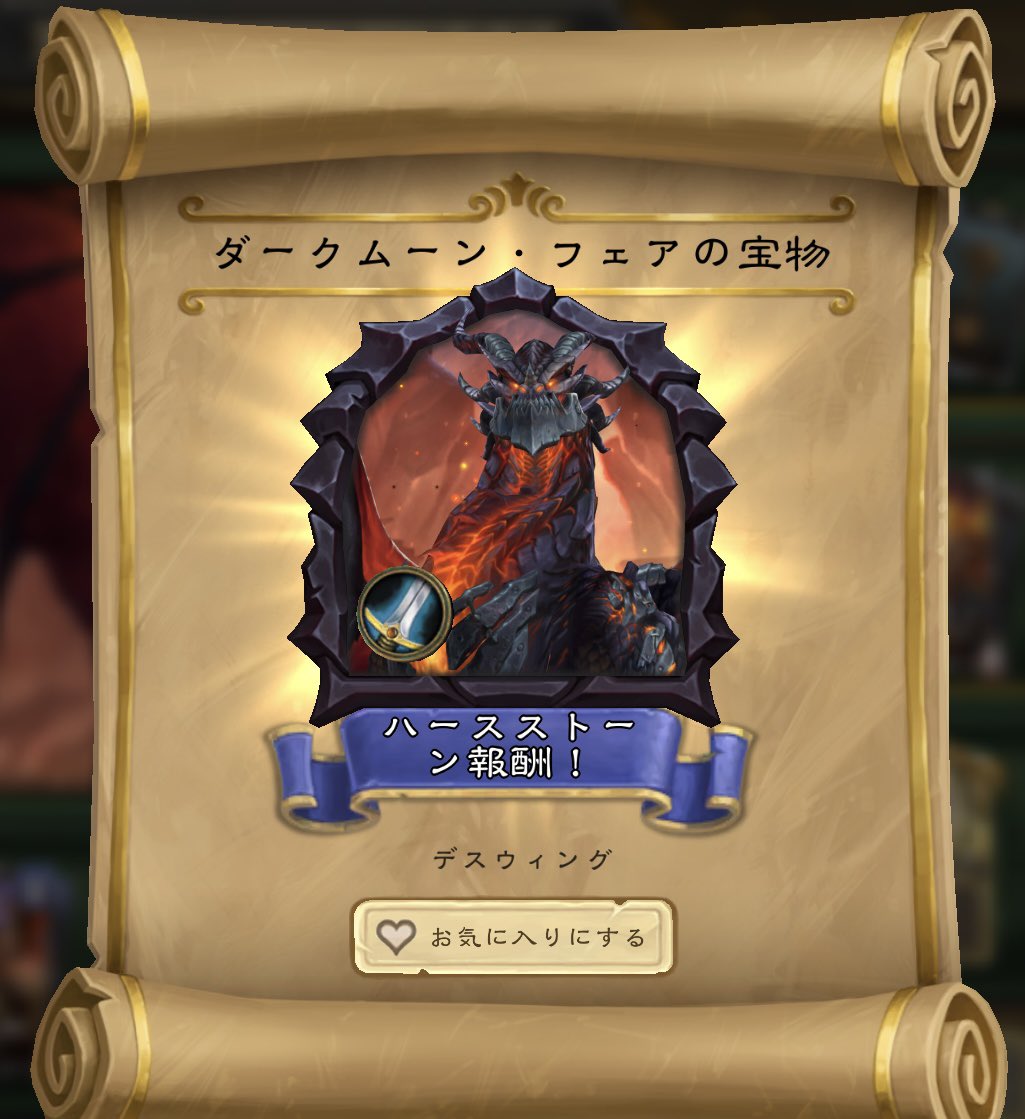 斉藤じゅるり tweet media