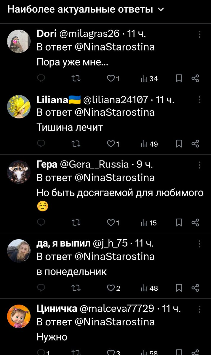 Ⓓ Ⓒ Ⓝ ㋡ ≡ ∀ ≡ tweet media