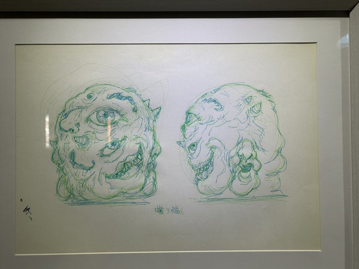 館長　不思議博物館/サナトリウム tweet media