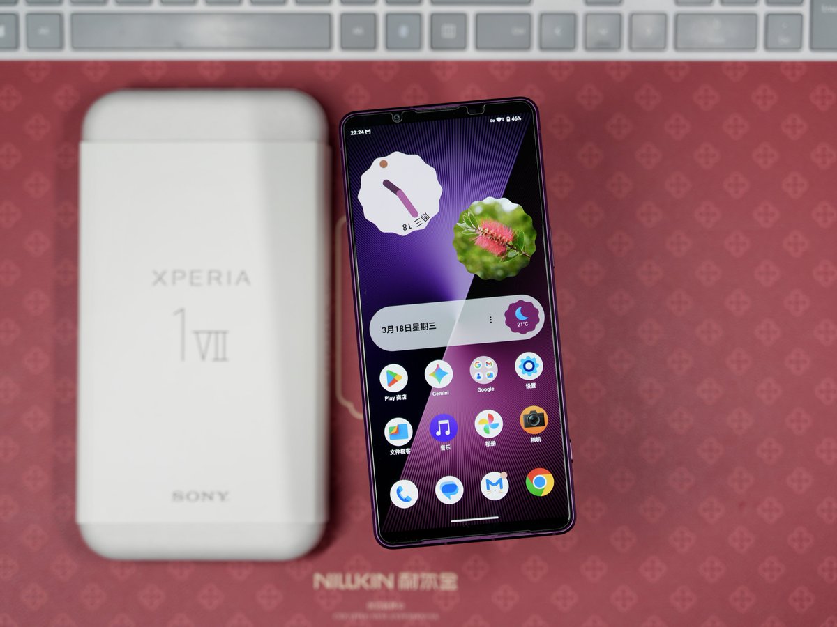 fenibook tweet media