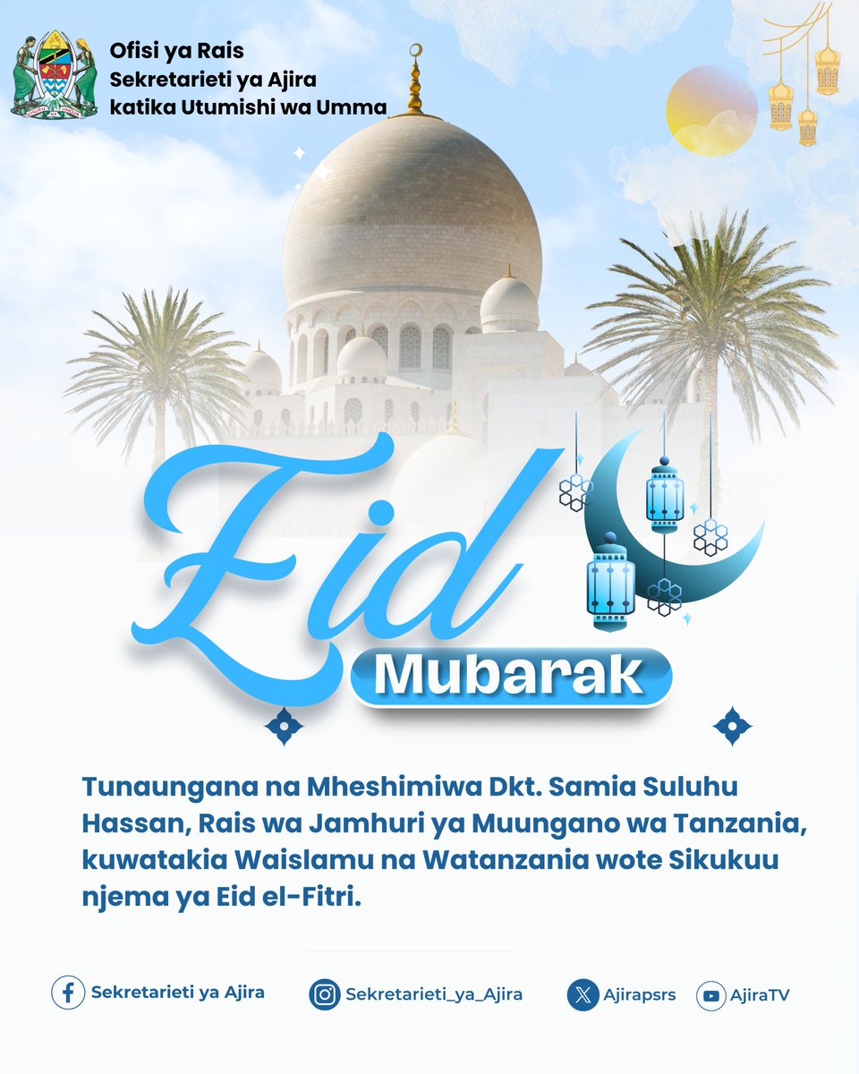 Sekretarieti ya Ajira tweet media