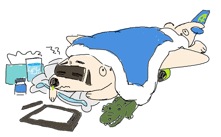 parker 𓆟𓆝 𓆞 comms open tweet media