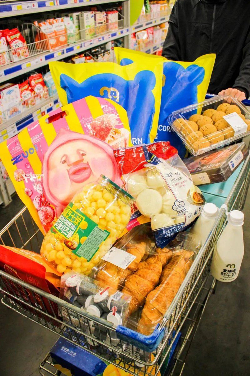 Lauren W tweet media