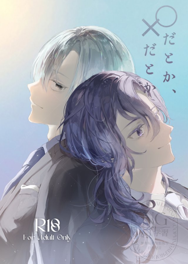 Maki☕新ｶﾝｶｰﾄﾞ集め奴 tweet media