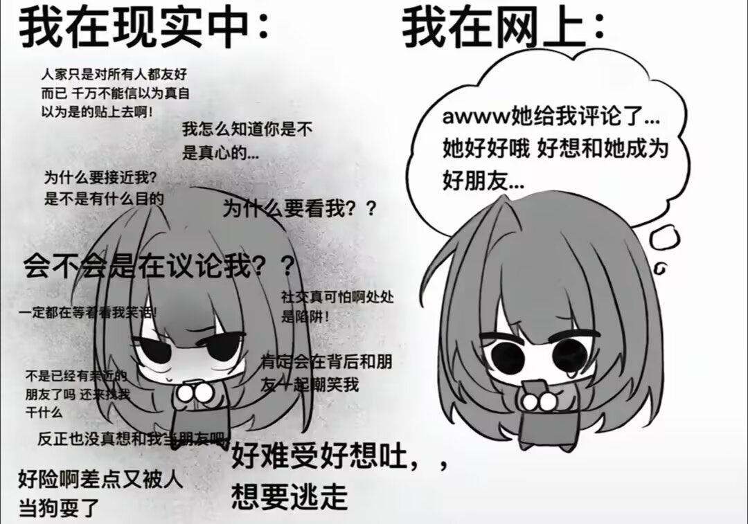 昨天和欧润吉🍊 tweet media