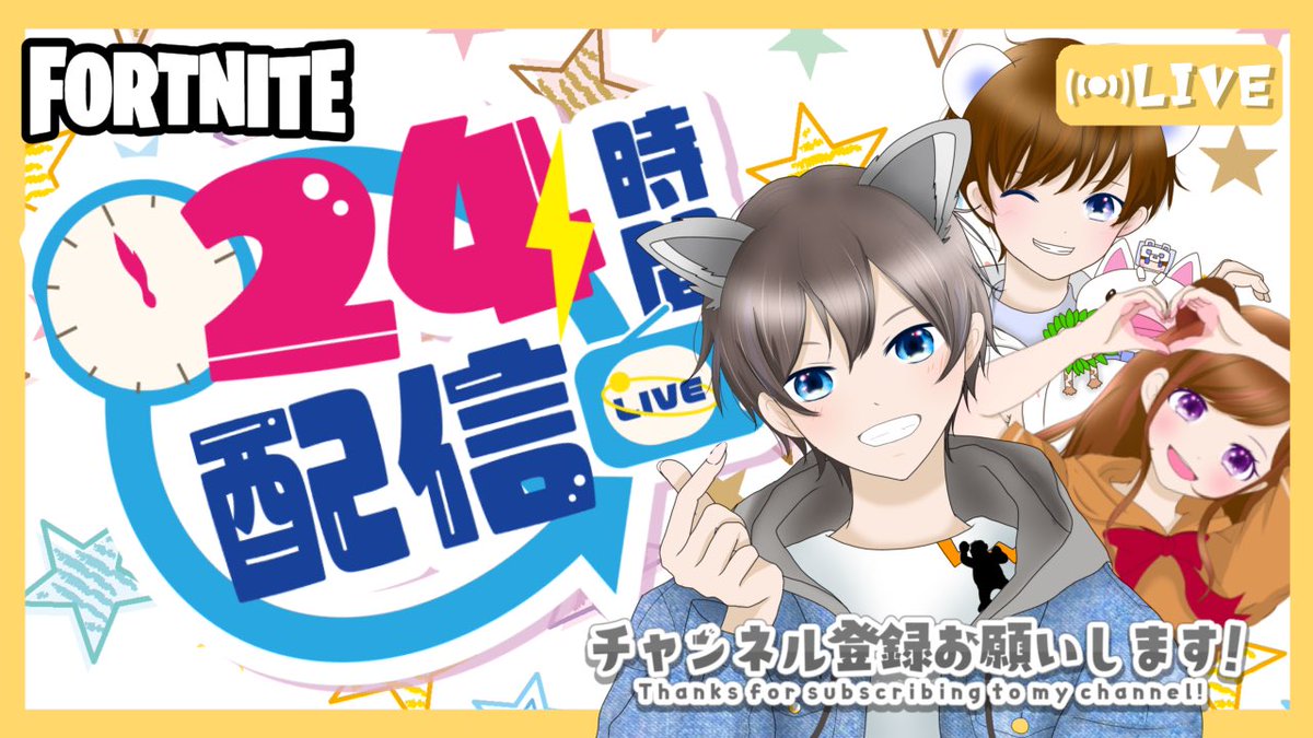 ᴱᴸᶠᴱᴱ♡くまちゃん🧸 tweet media