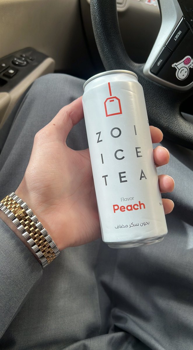 BaNDaR / LFC 🇸🇦 . tweet media