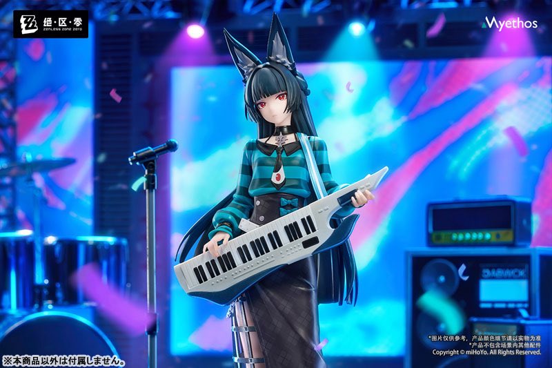 피규어 정보 tweet media