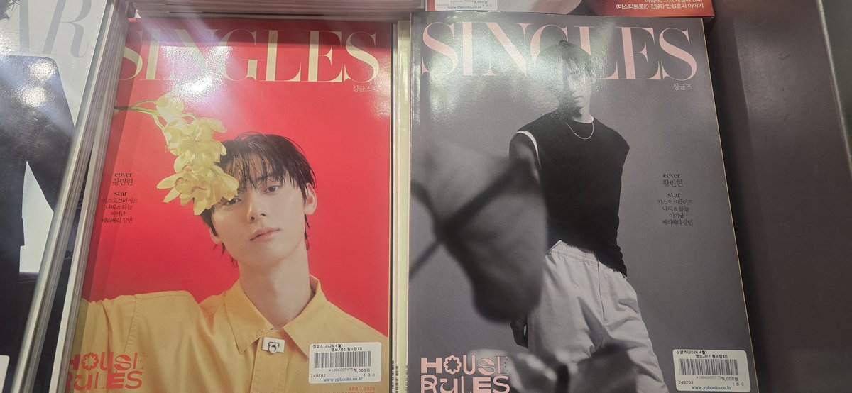 peachdo95's tweet photo. My mall bookstore didn't have the latest release from my favorite author, but they had Minhyun... Interview translation coming later tonight https://t.co/Sb2G8qC8Wd