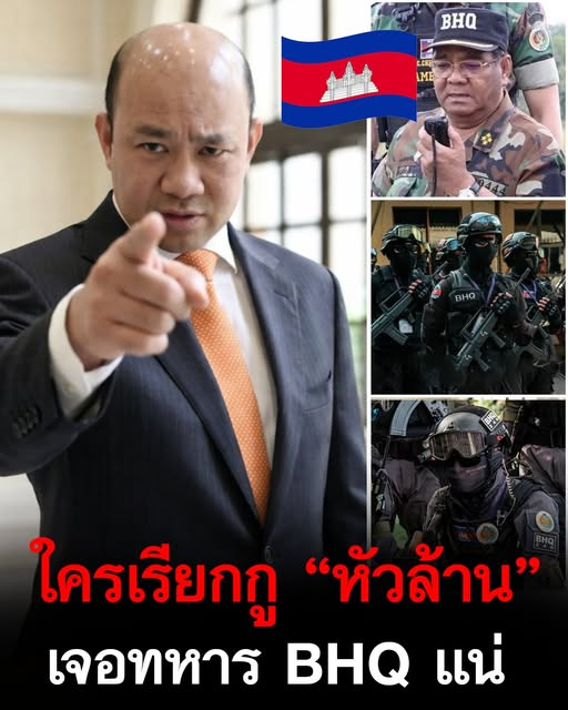 กระบี่ไร้เทียมทาน tweet media