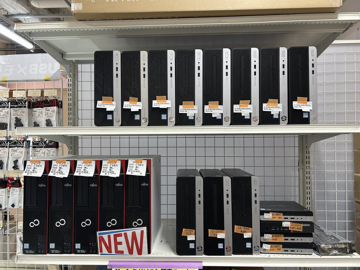 ひかえめ🐈⸒⸒⸒⸒ tweet media