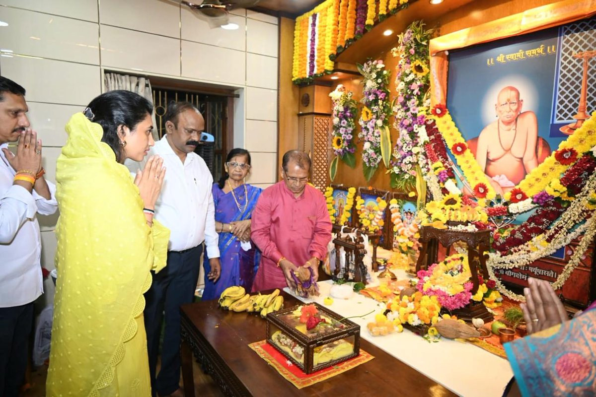 Rajool Sanjay Patil tweet media