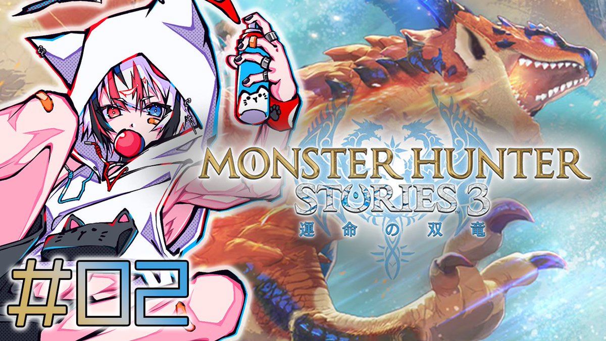 Aran Stormcat | 阿嵐 tweet media