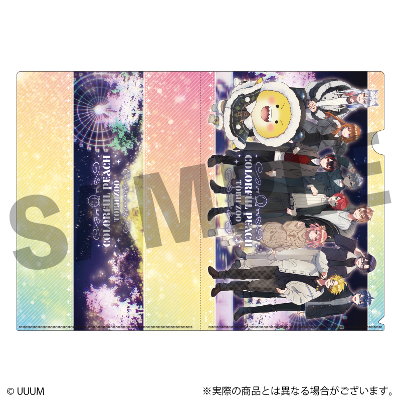 カラフルピーチ グッズ情報 tweet media