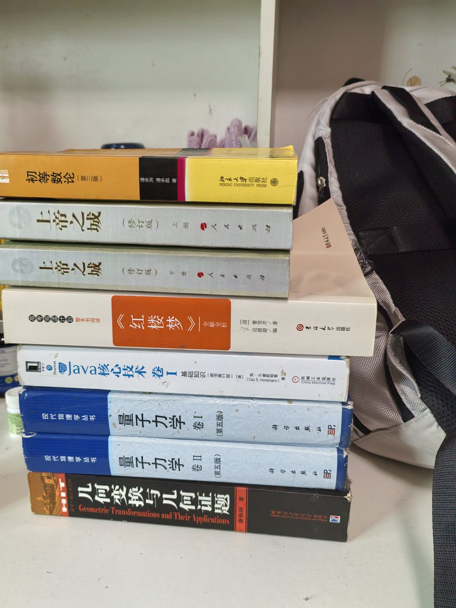 阿司匹林片也是阿片 tweet media