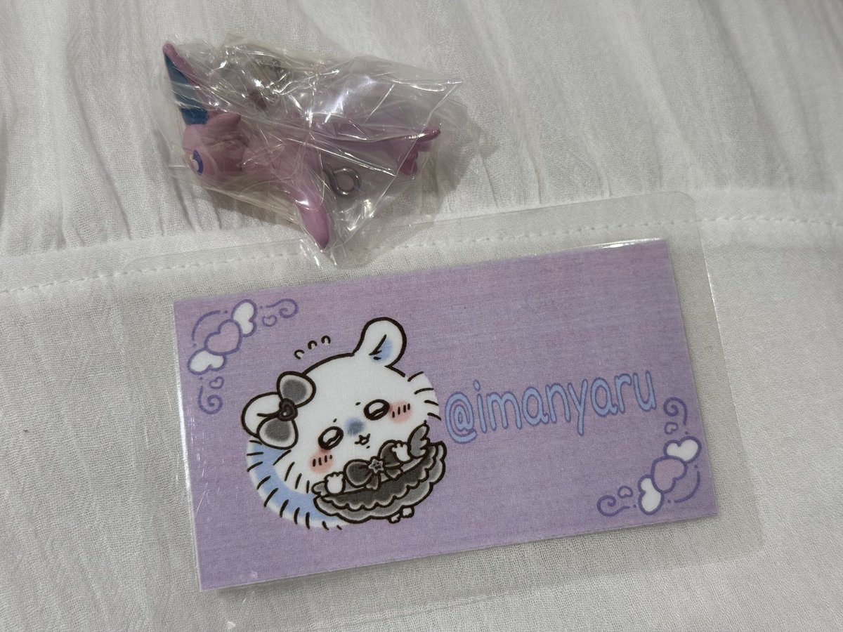 なすび🍆 tweet media