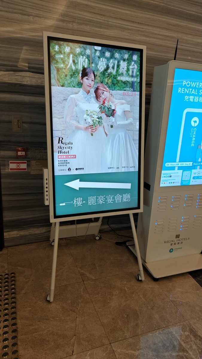 Megumi w tweet media