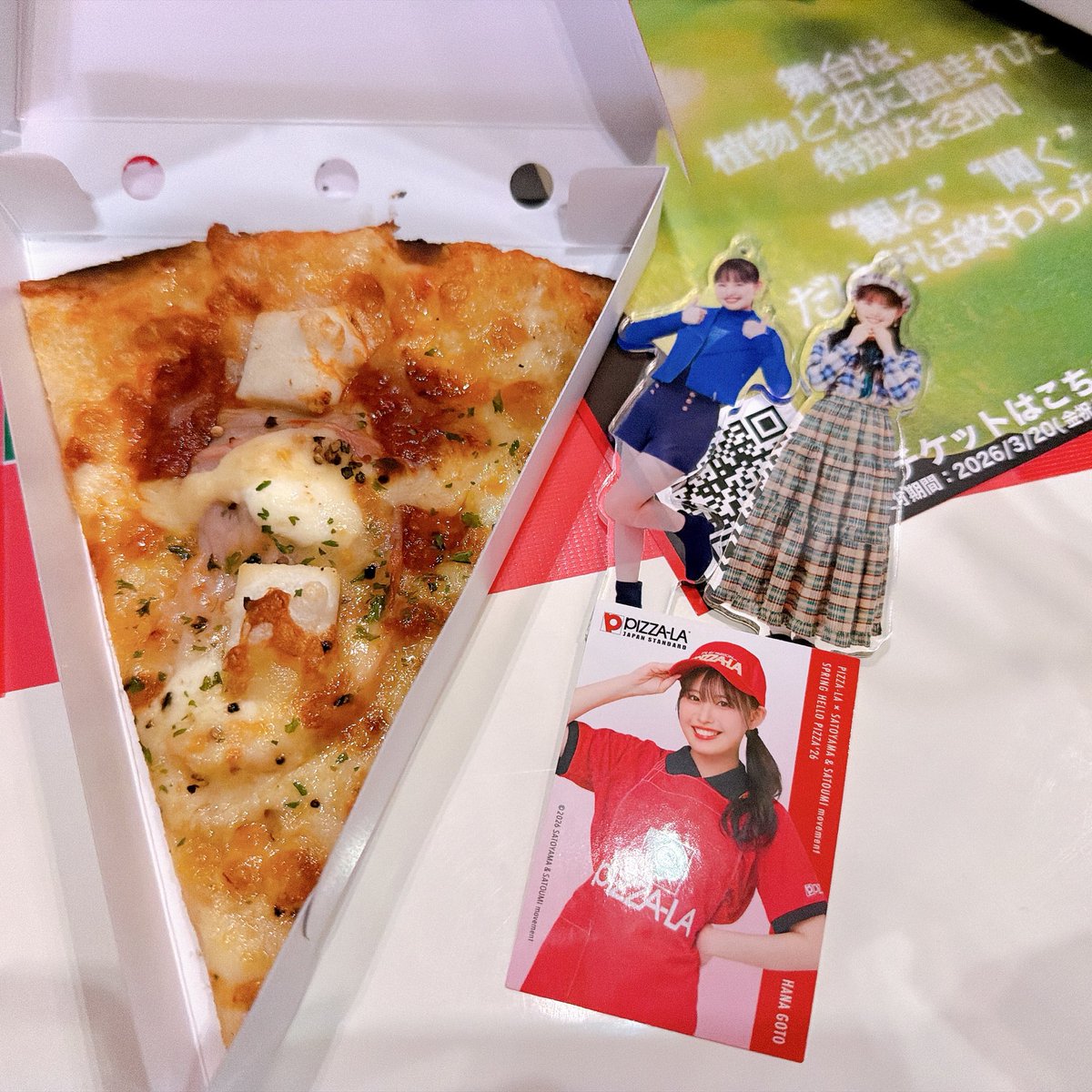 せこちゃん tweet media