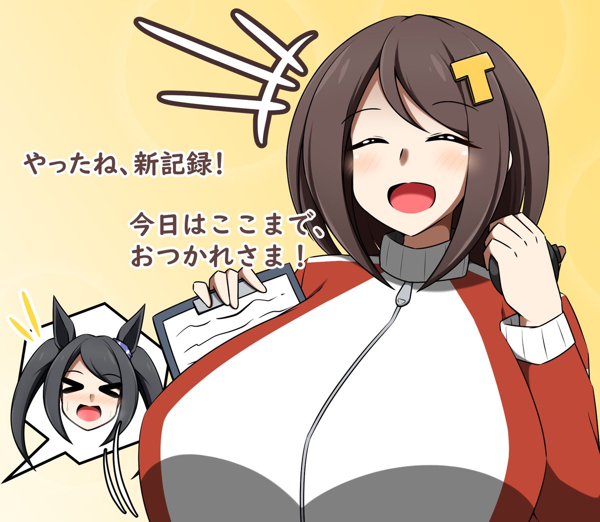 #三連休はフォロワーが増えるらしい
あつまれデカいの好きな人 