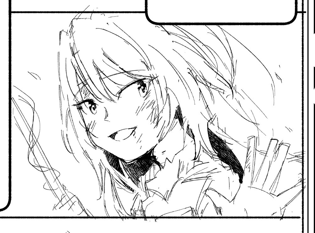 Pandemic14＠ジャンプルーキーに漫画「爆弾岩子」を投稿中！！ tweet media