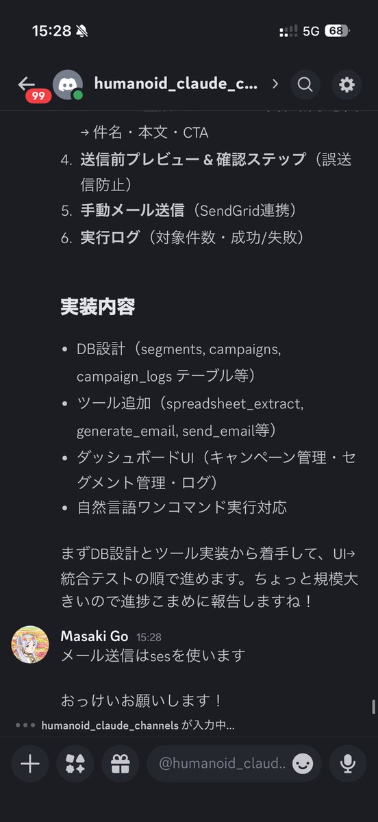 Masaki Go tweet media