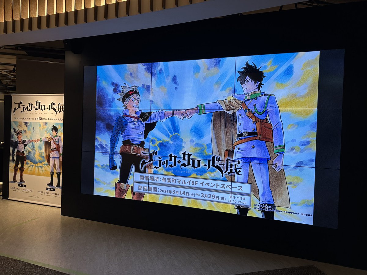 シン・コディーノ(shin-codino10) tweet media