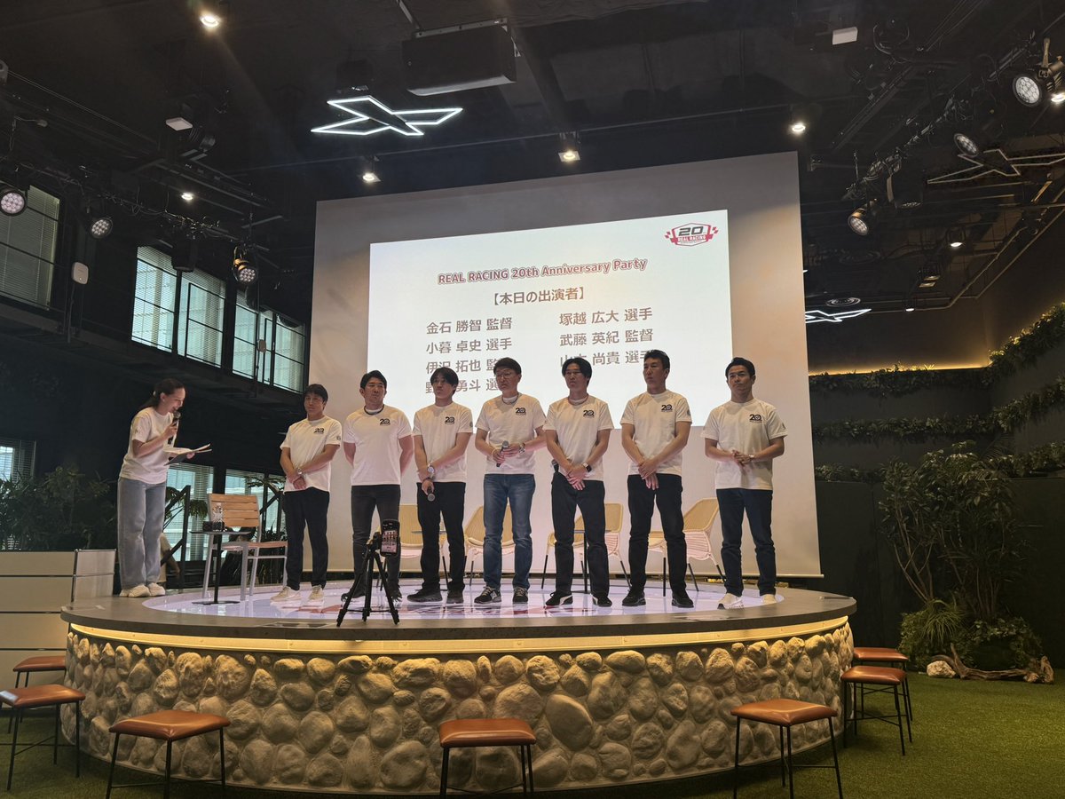 fiipon10's tweet image. 上げ直し！

めっちゃ楽しいイベントありがとうございました！！
楽しすぎてしばらくボーッとしながら歩いてました笑
メンバー豪華✨✨
これからも応援していきます！！
 #RR20