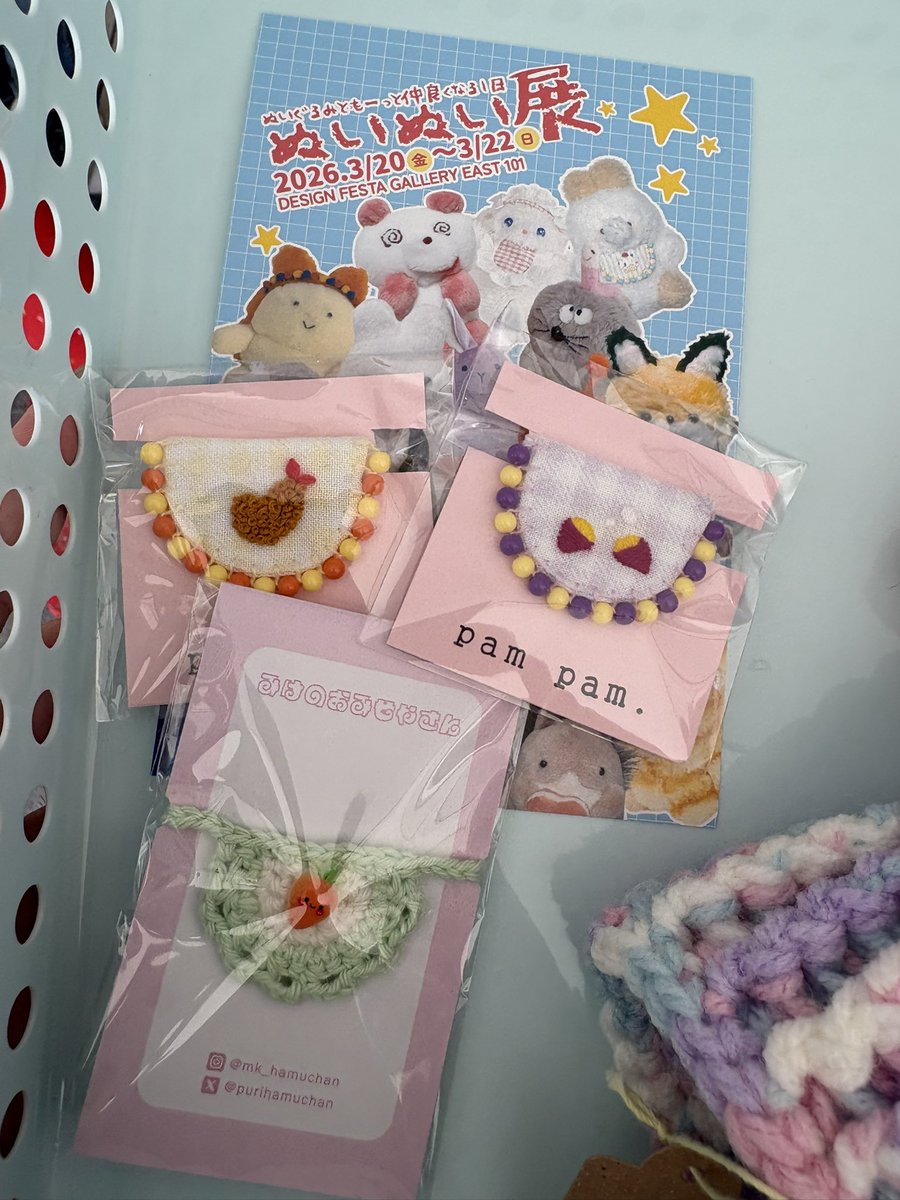 lela🥕LECON🥕COJI🥕 tweet media