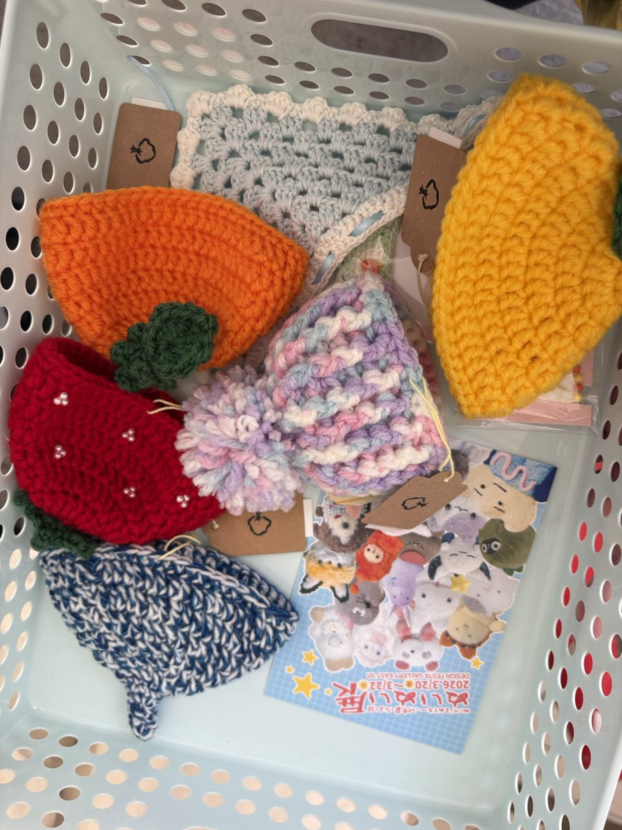 lela🥕LECON🥕COJI🥕 tweet media