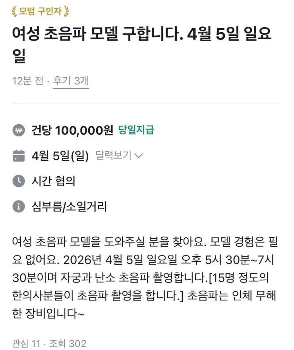 Mdanggeun's tweet photo. https://t.co/MSE4yxeYgn