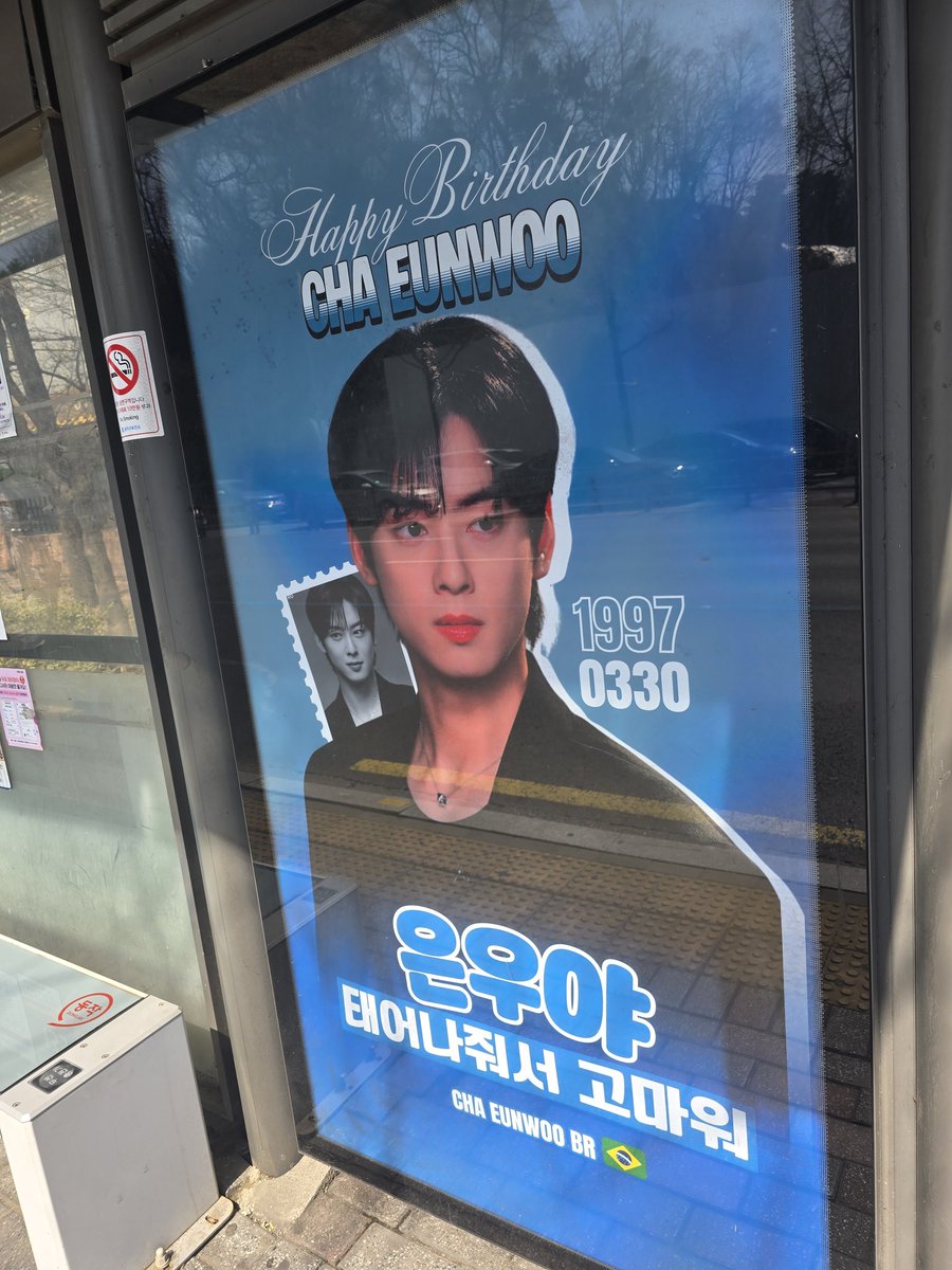 onlyew_970330 tweet media