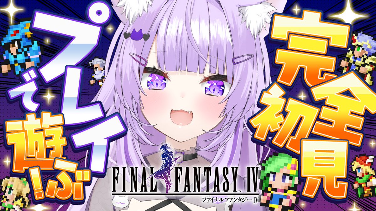 おかゆ　【2点】
