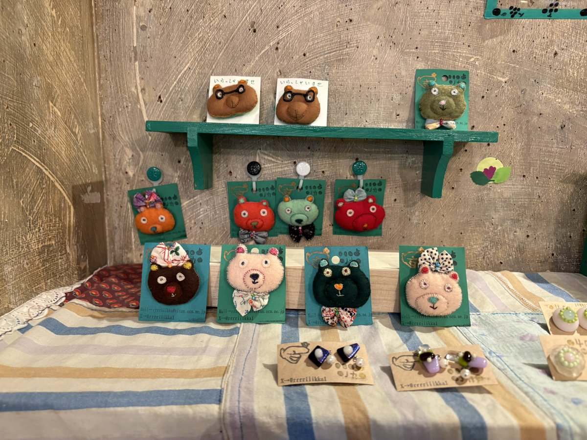 ニヒル牛納品！ tweet media