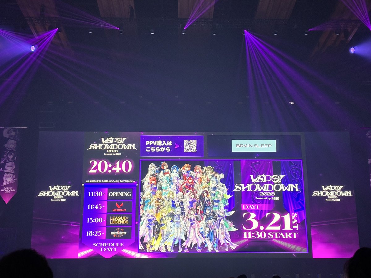Owl_yy0430's tweet photo. 今日も今日とて、人の多さに人見知りしてる
フードも買えんやったし;;
場所は良き！
応援もっとするぞ！
 #VSPO_SHOWDOWN_2026 https://t.co/i159NN57HF