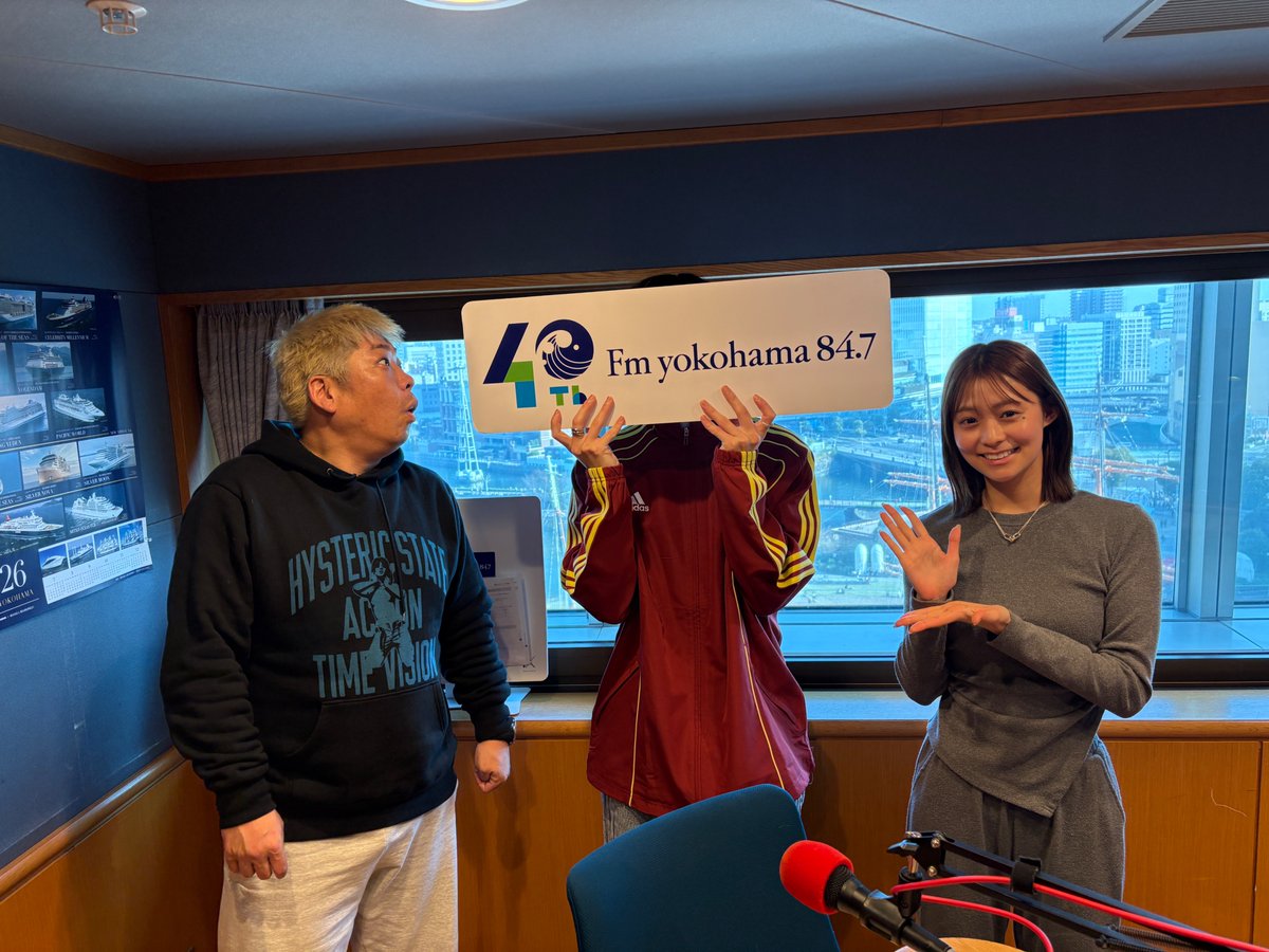 FMヨコハマ「God Bless Saturday」 tweet media