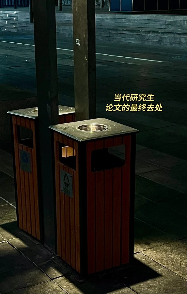 C C Rouge tweet media