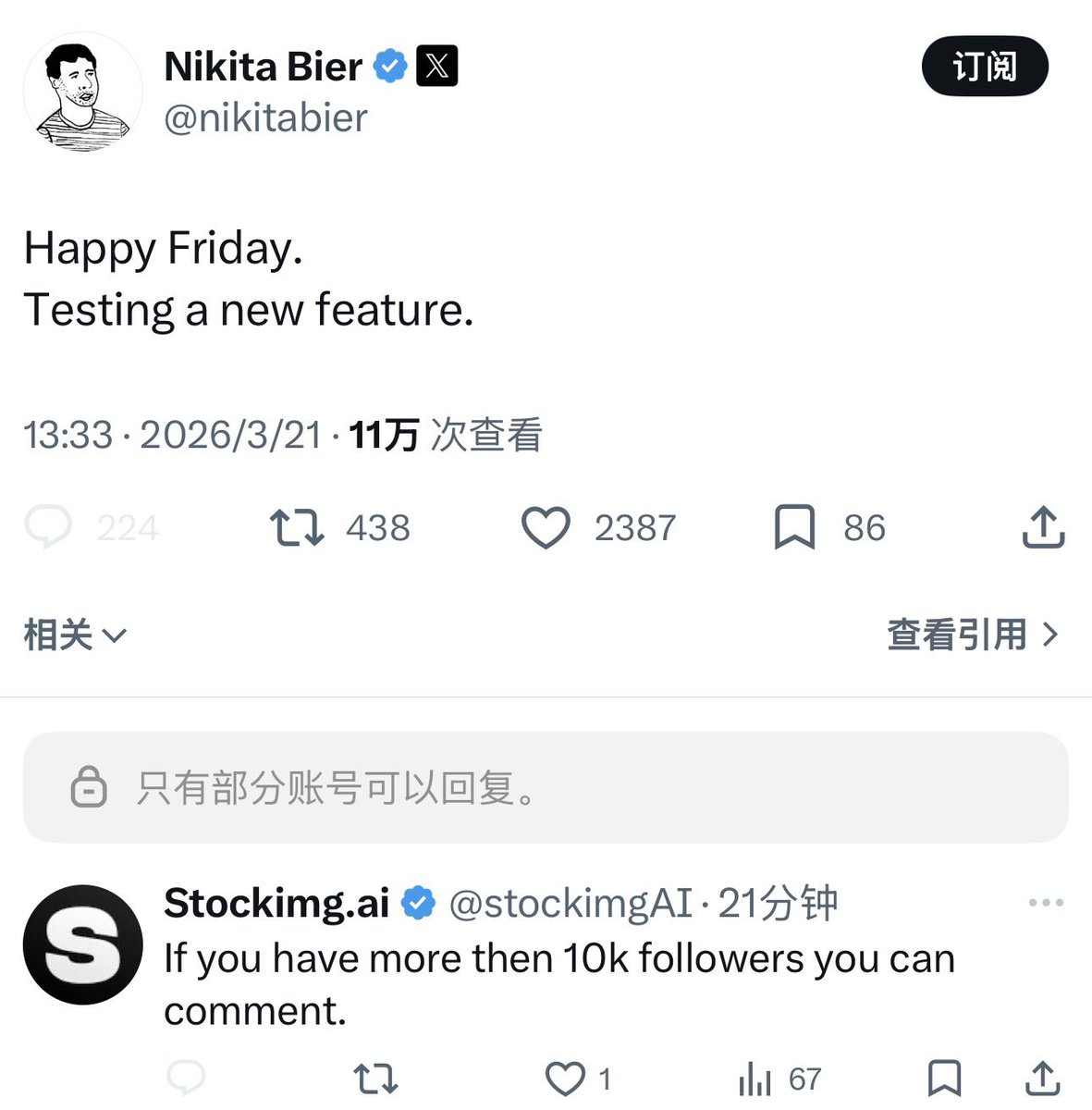 Cell 细胞 tweet media