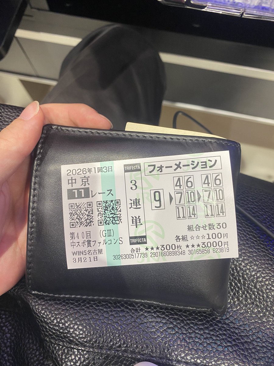 idisturbn tweet media