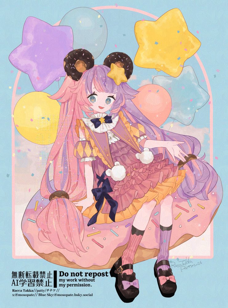 チナツ\pattyｺﾐﾃｨｱ155.U53a tweet media