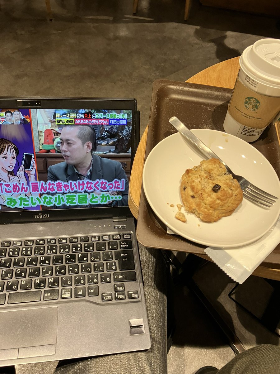 今日は競馬はやりませーん！ 明日の阪神大賞典のみ！ 少し大きな買い物 