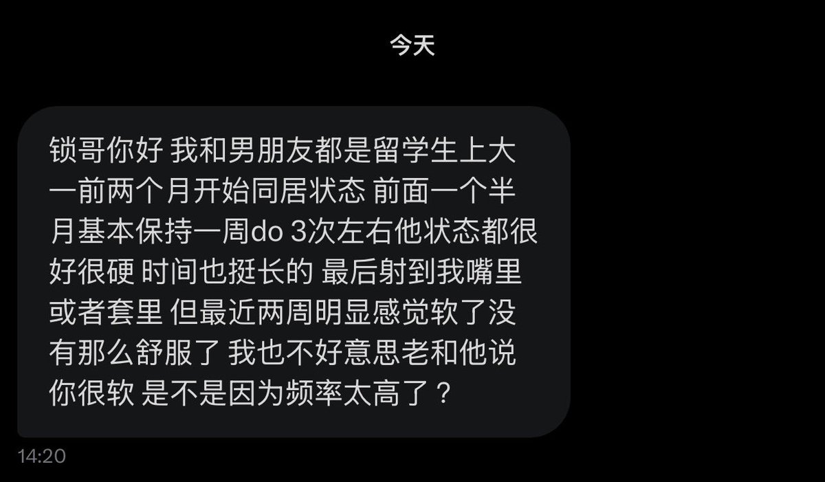 跑调的毕加索 tweet media