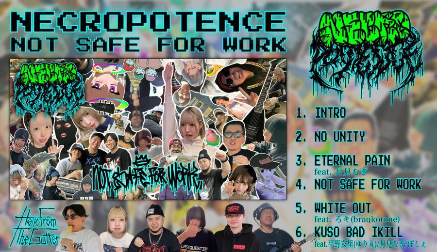 ドロシー tweet media