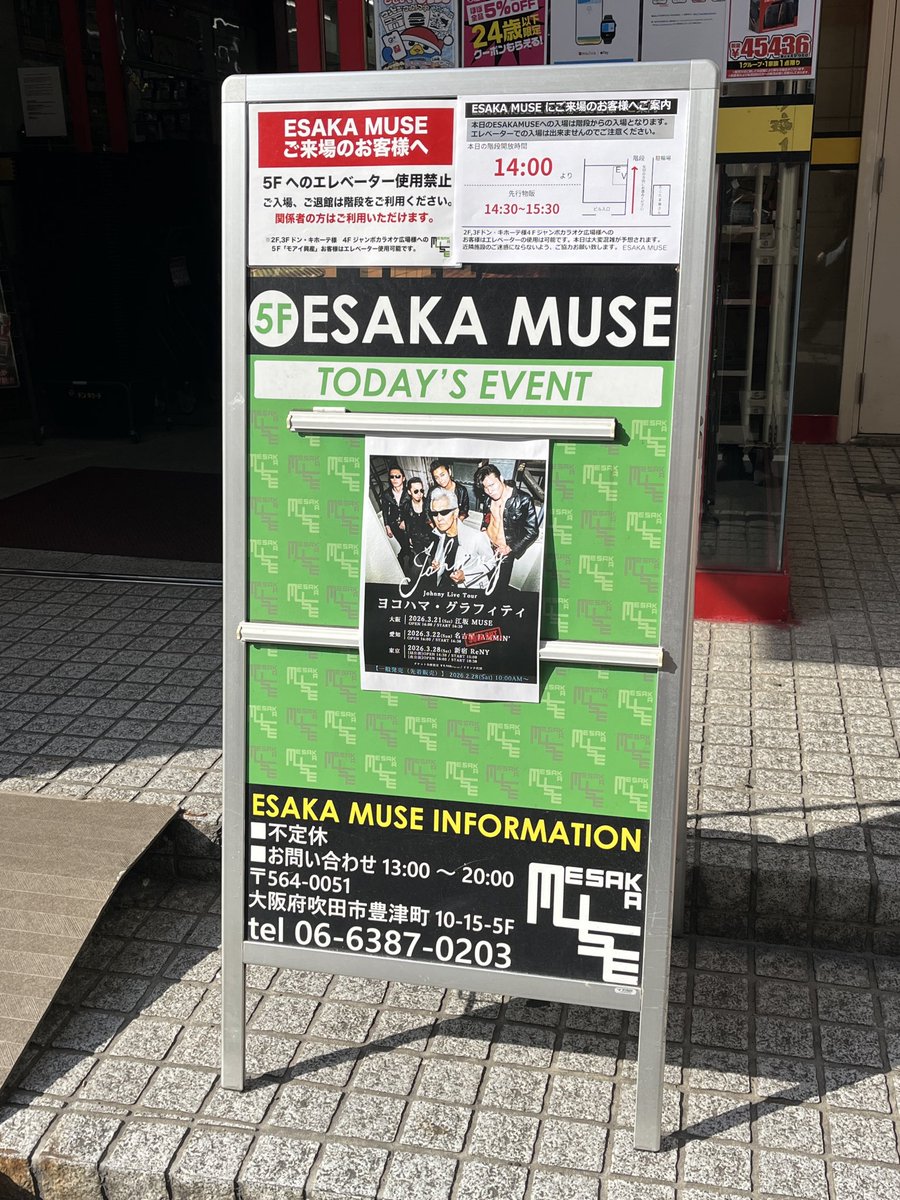 コウタ tweet media