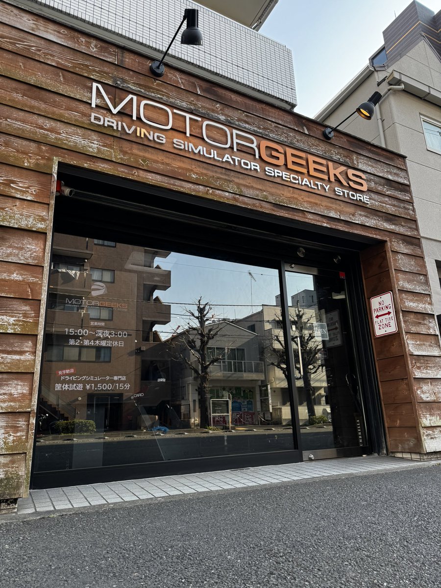 MotorGeeks tweet media